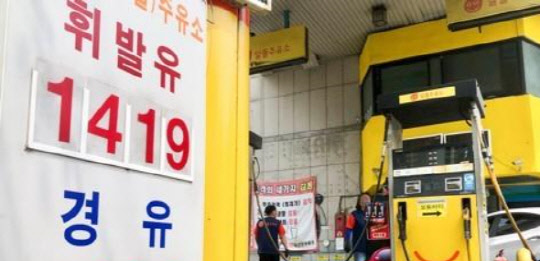 <연합뉴스>